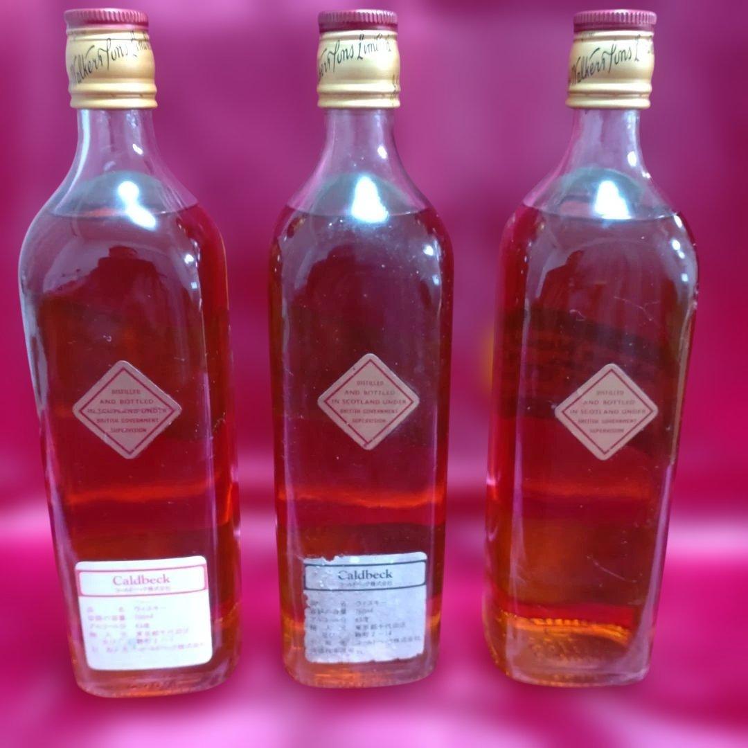 ジョニーウォーカー レッドラベル 特級 760ml 3本セット