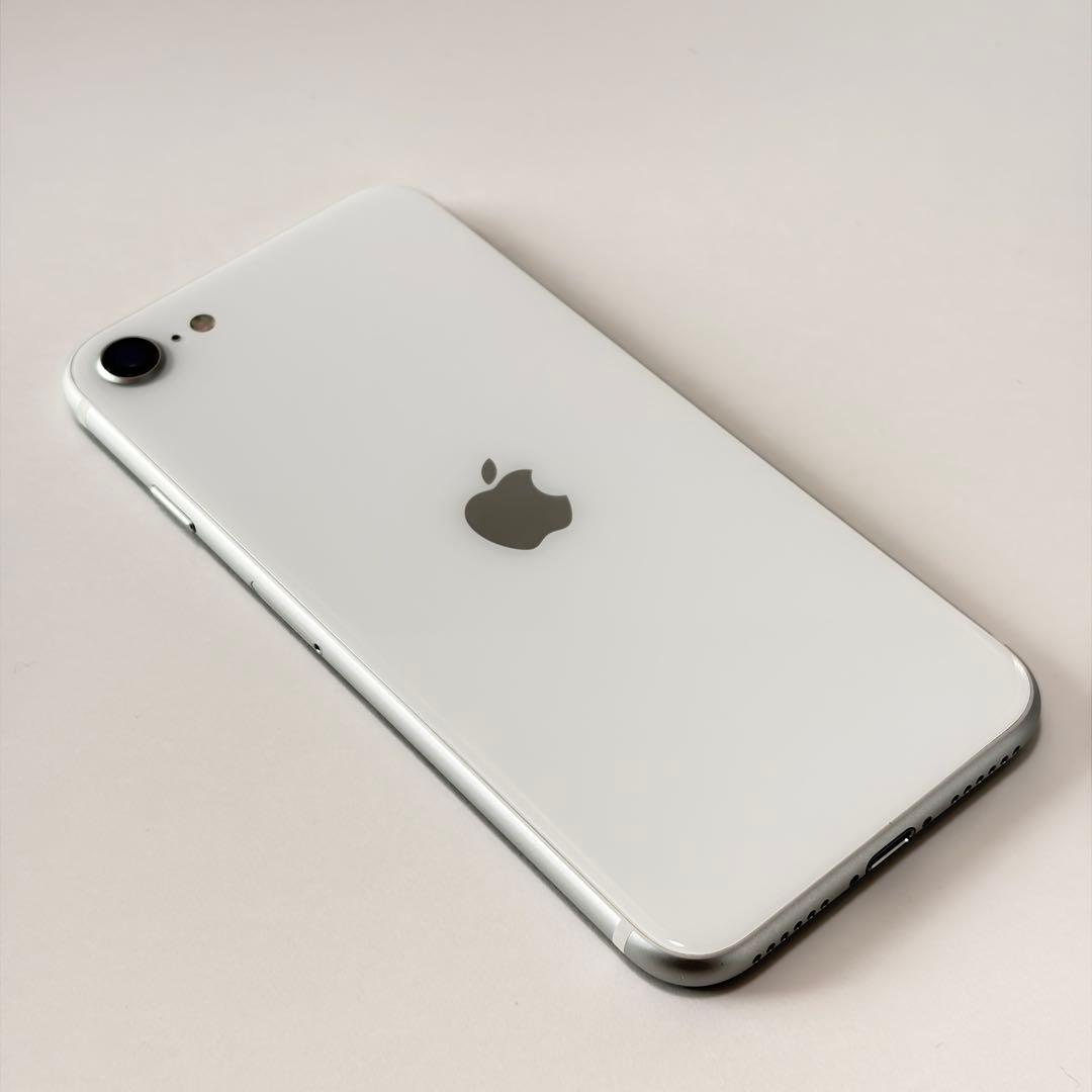 【256GB】iPhoneSE　第2世代(SE2) ホワイト