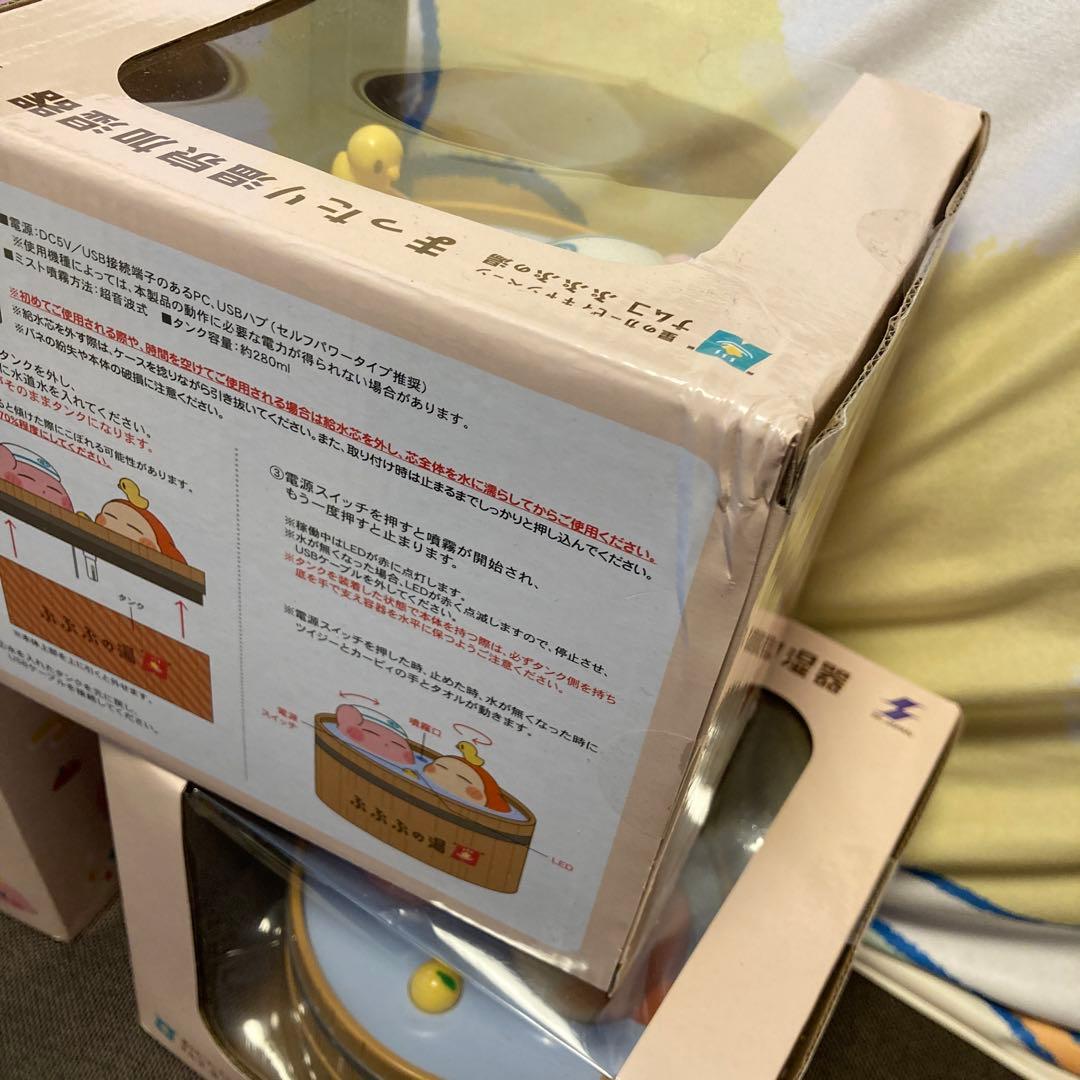 【ナムコ限定】 カービィ まったり温泉加湿器　3個セット