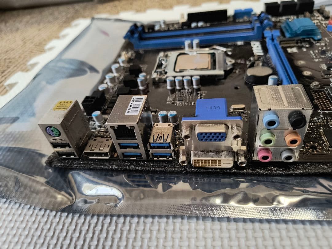 MSI H97M-S01 マザーボード + Intel i7-4790K