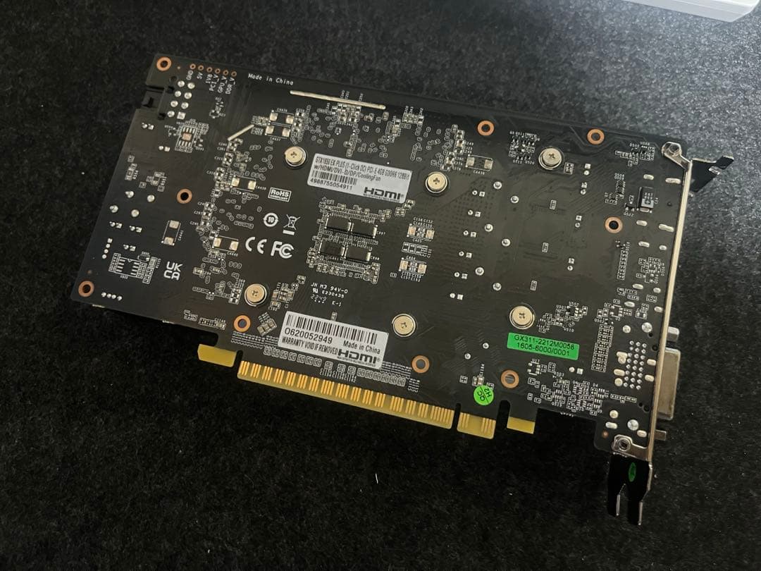 玄人思考 GTX1650 4GB