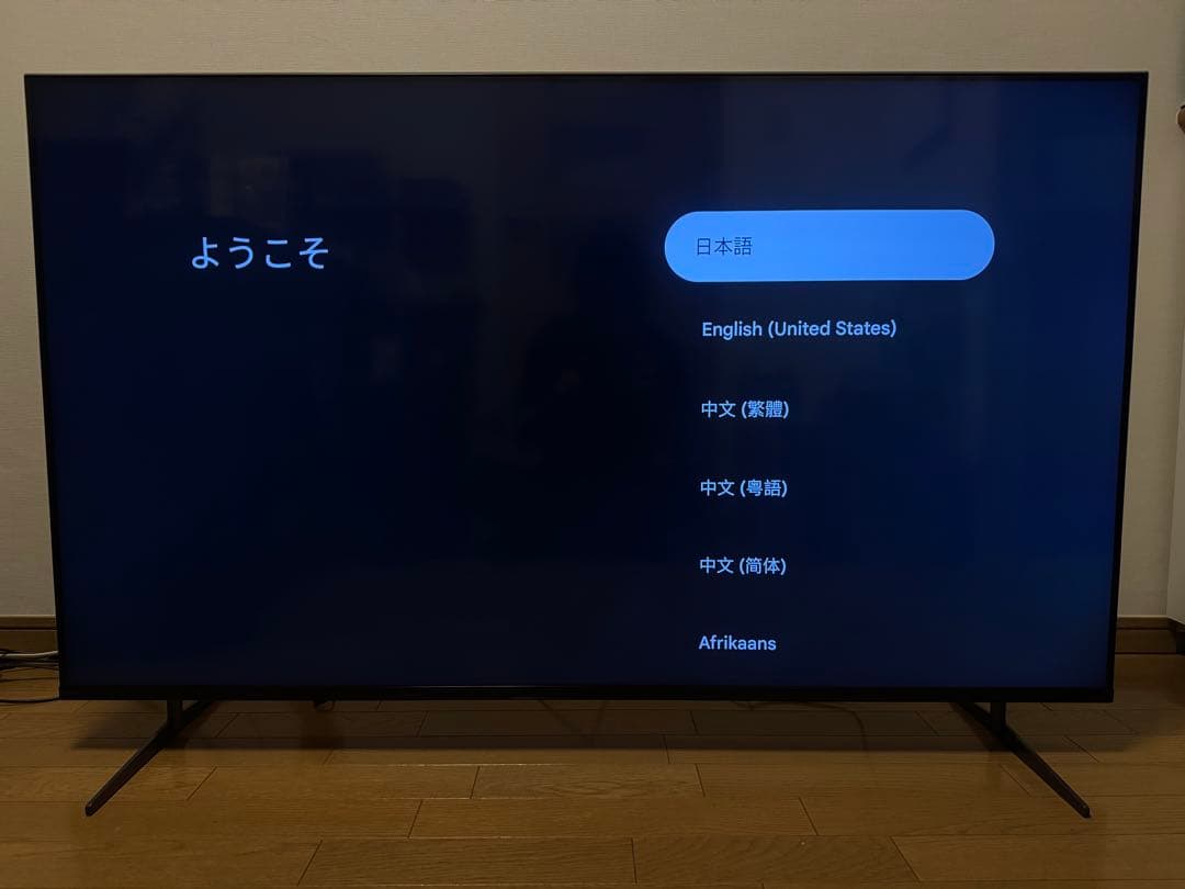 美品　SONY BRAVIA XRJ-55X90K