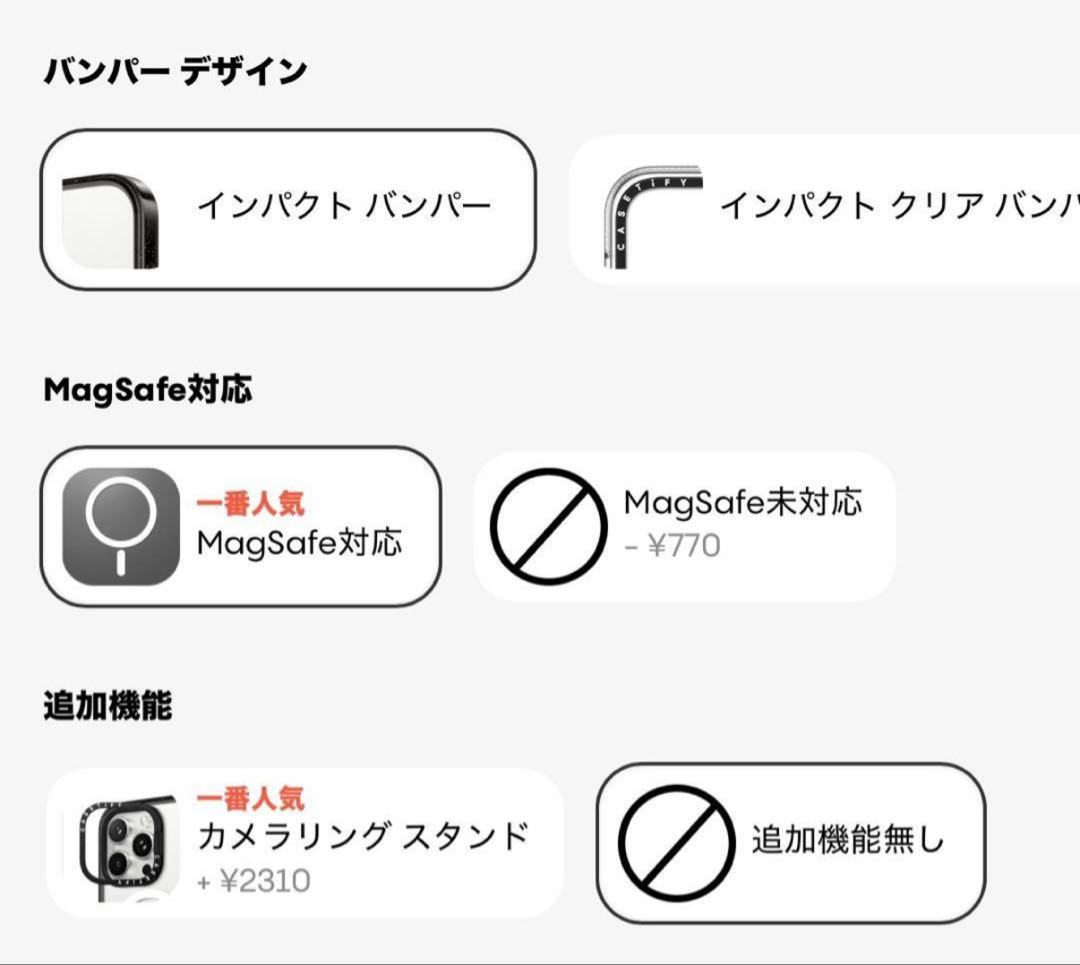 iPhone 16 Pro用クリアケース MagSafe対応