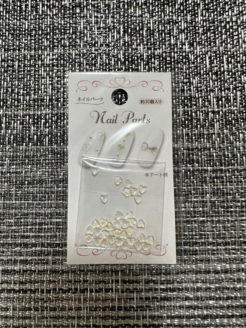 【まとめ売り】GEL NAIL ジェルネイルセット