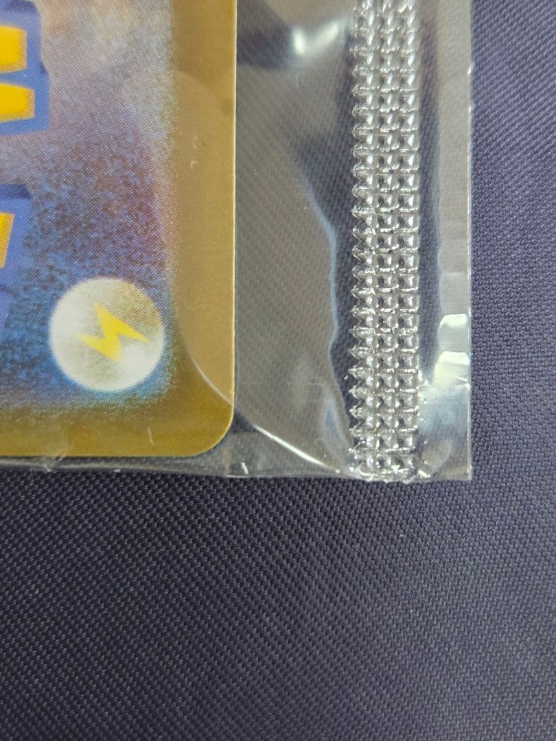 ポケモンカード ヒロシマのピカチュウ プロモ