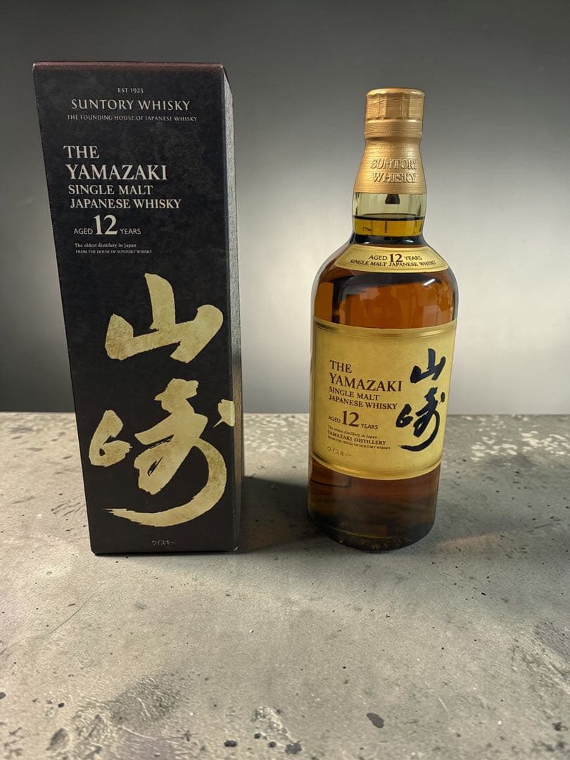 【新品・未開栓・箱付】サントリー 山崎12年 700ml ホログラム