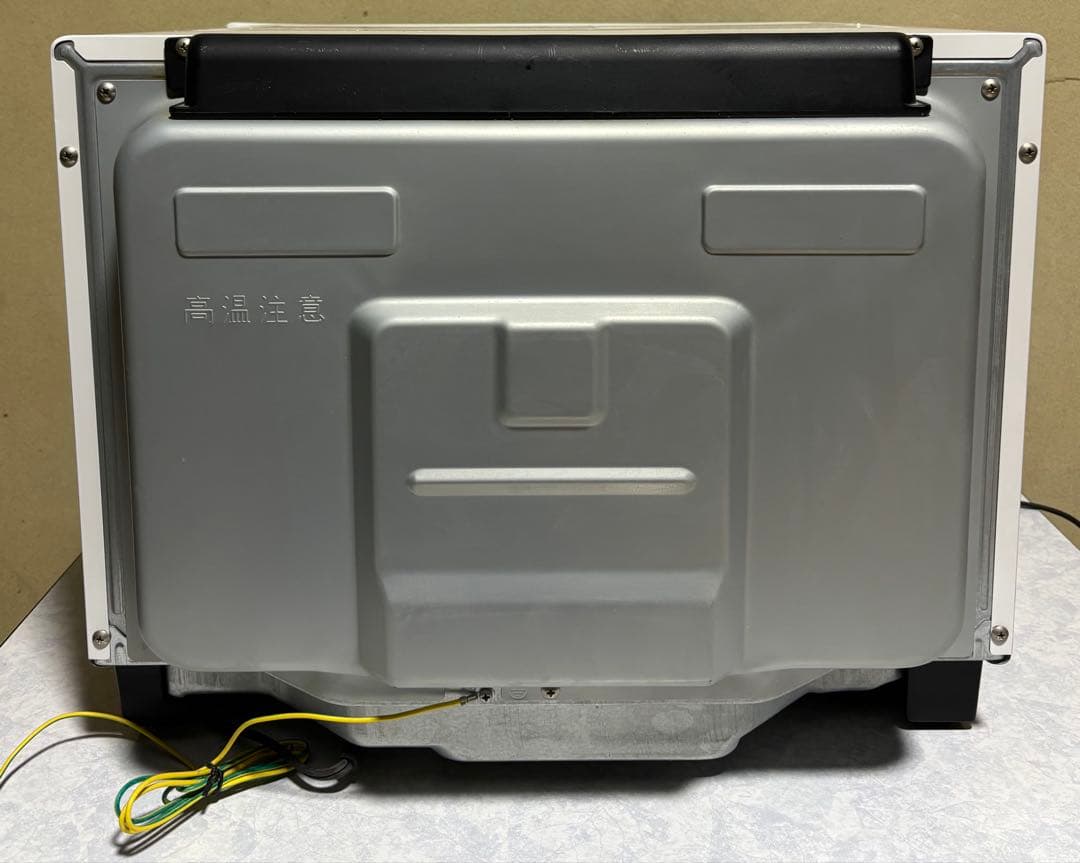 Panasonic Bistro スチームオーブンレンジNE-BS1000-W