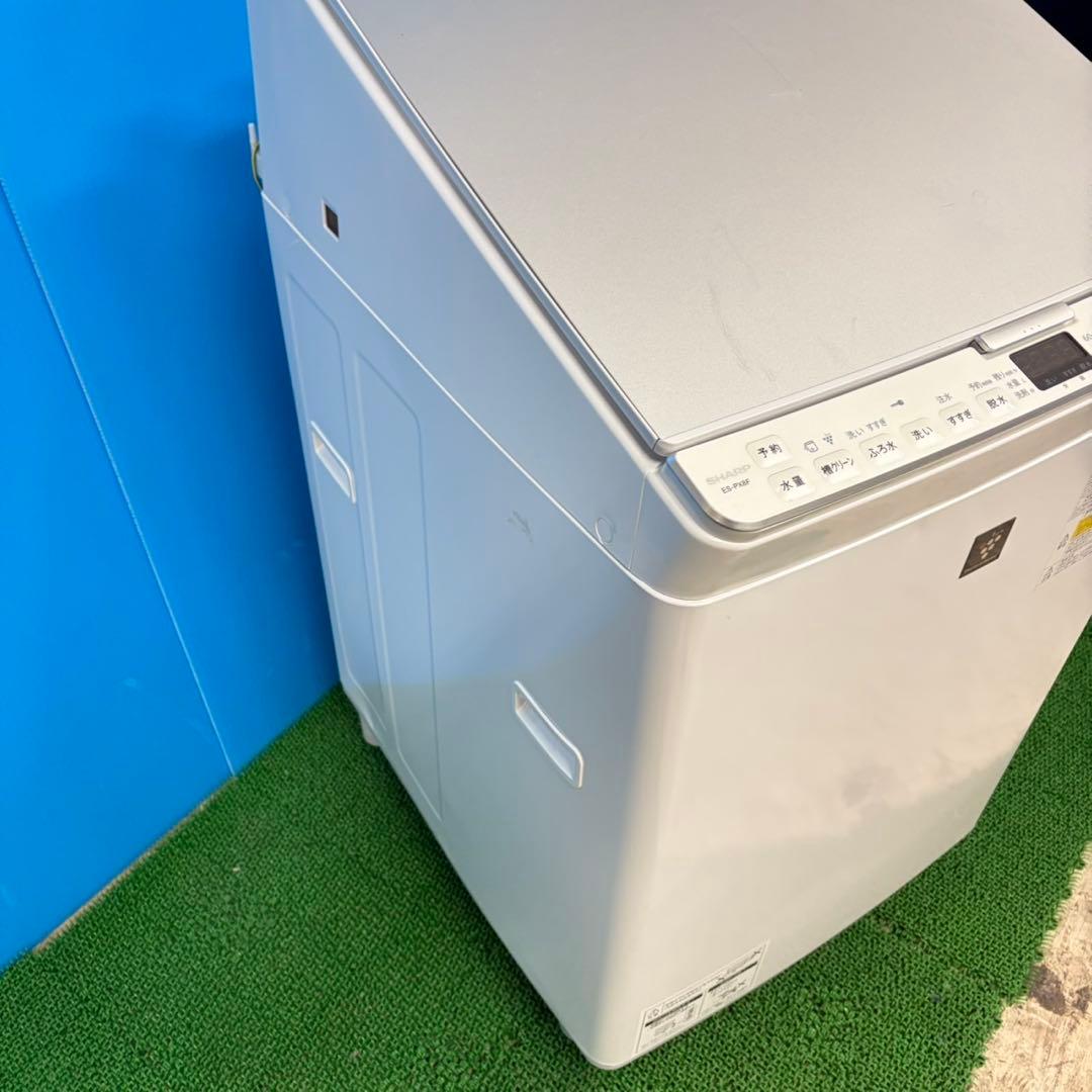 916 関東圏　超極美品　洗濯機　乾燥機能付き　8キロ　4.5キロ　ヒーター乾燥