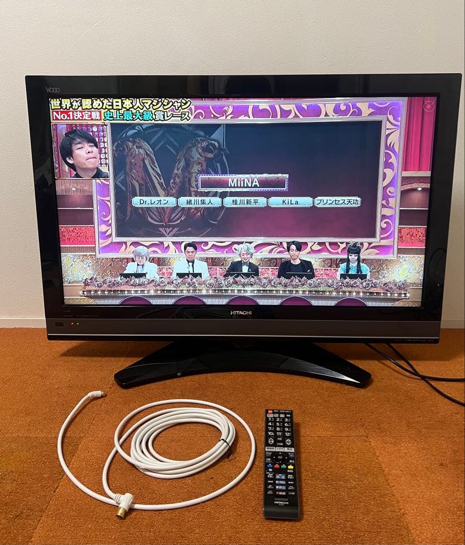 HITACHI WOOO 37V型 録画機能付き液晶テレビ L37-XP05