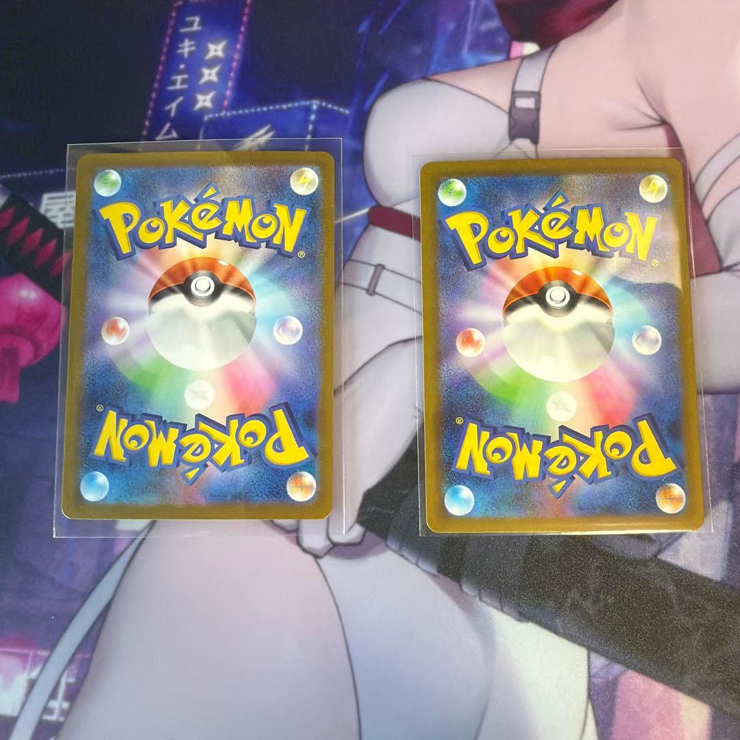 ポケモンカードclassic ピカチュウ&ライチュウ