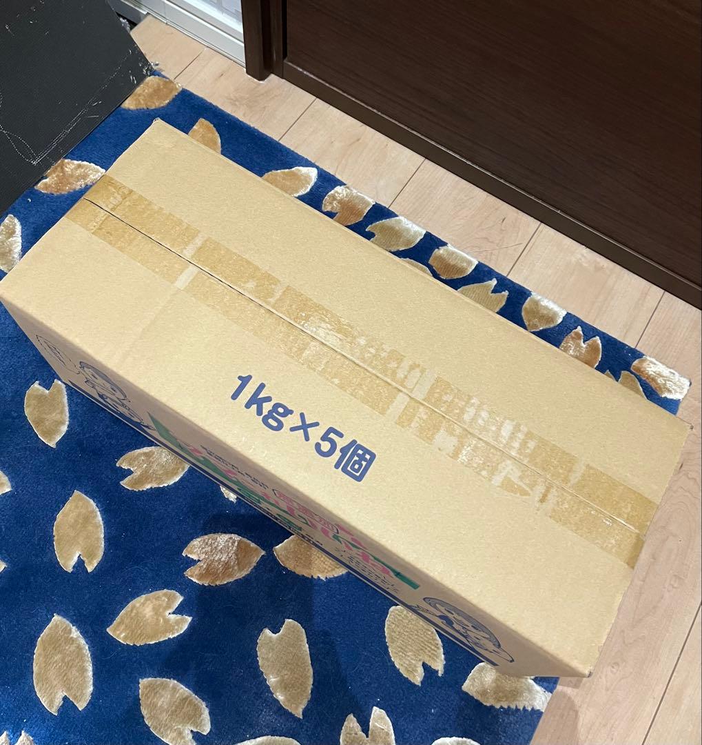 高陽社　ママこれいいね 無添加 洗濯洗剤 1kg x 5個　箱未開封　即日発送