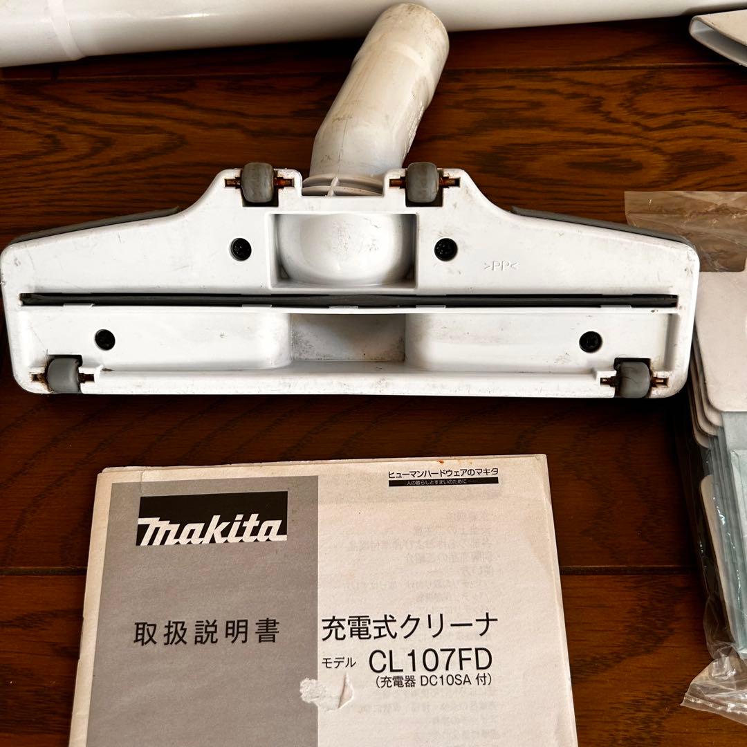 マキタ コードレス掃除機 純正バッテリー充電器　取り扱い説明書付CL107FD