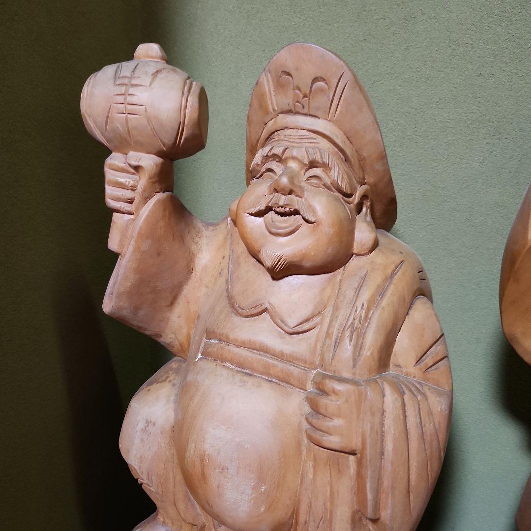 木製彫刻 福の神 置物