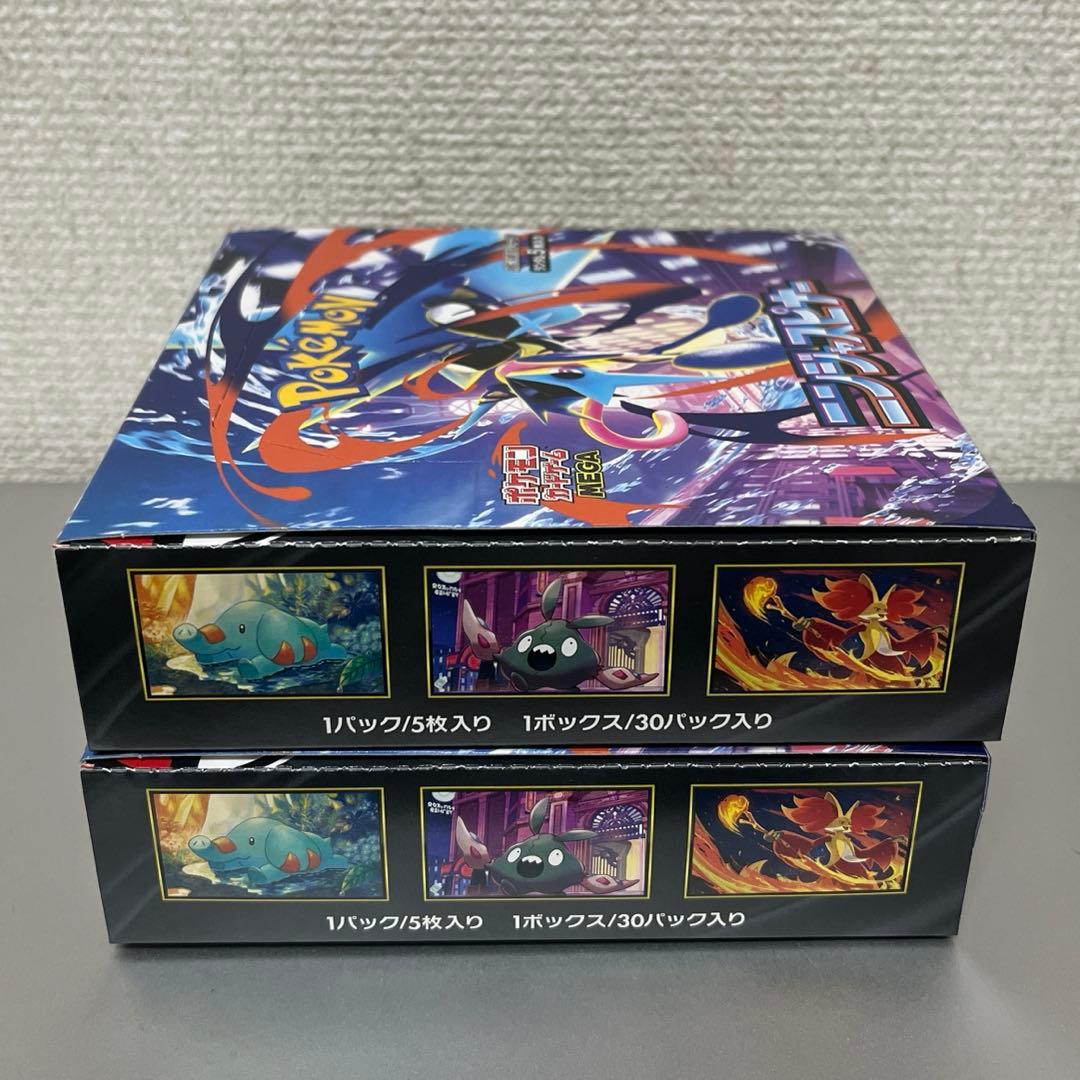 ポケモンカードゲーム MEGA ニンジャスピナー 2BOX ポケカ ボックス