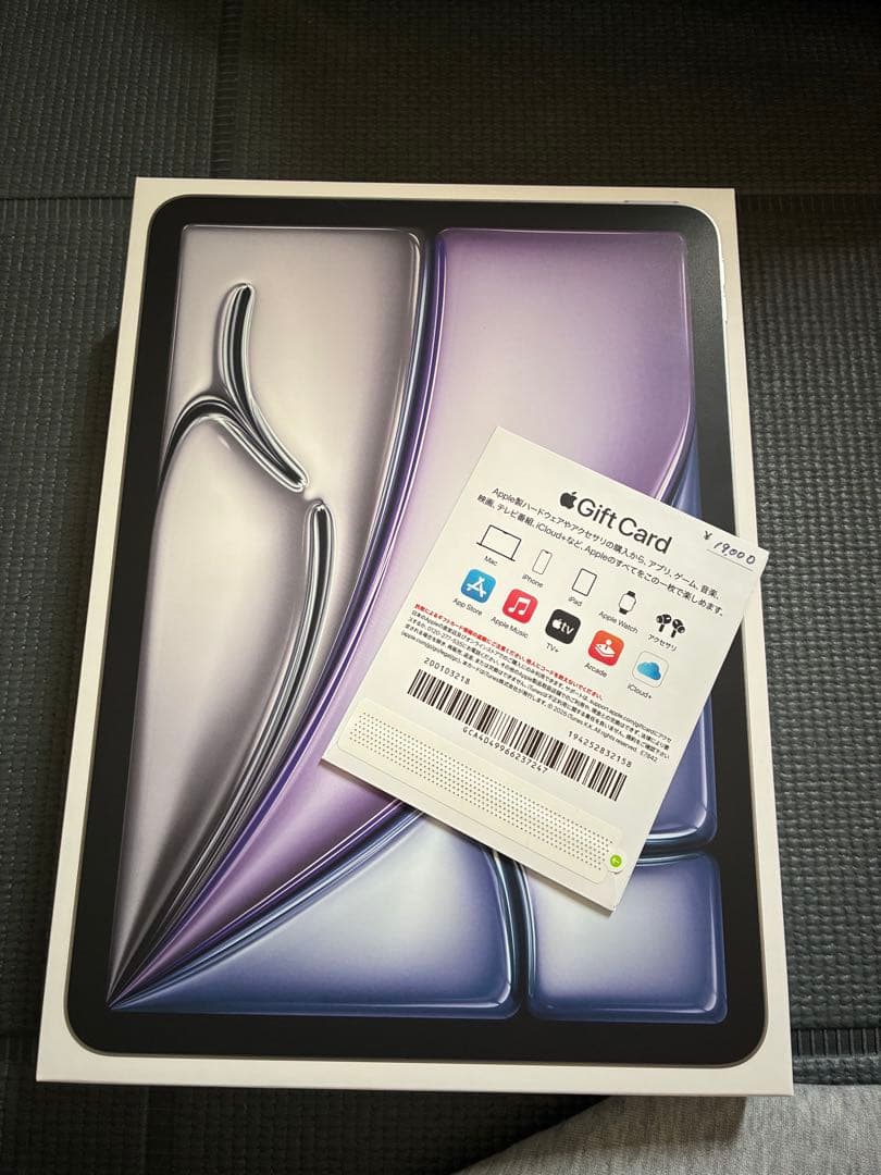 Apple iPad Air (第4世代) 128GB Wi-Fi