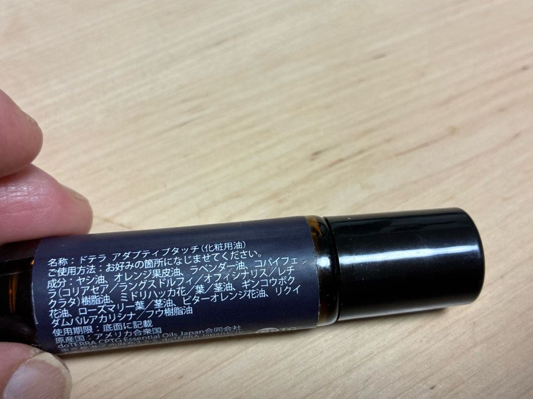 doTERRA 正規品エッセンシャルオイル10ml ロールオン