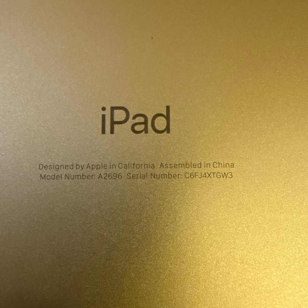 Apple iPad 黄色