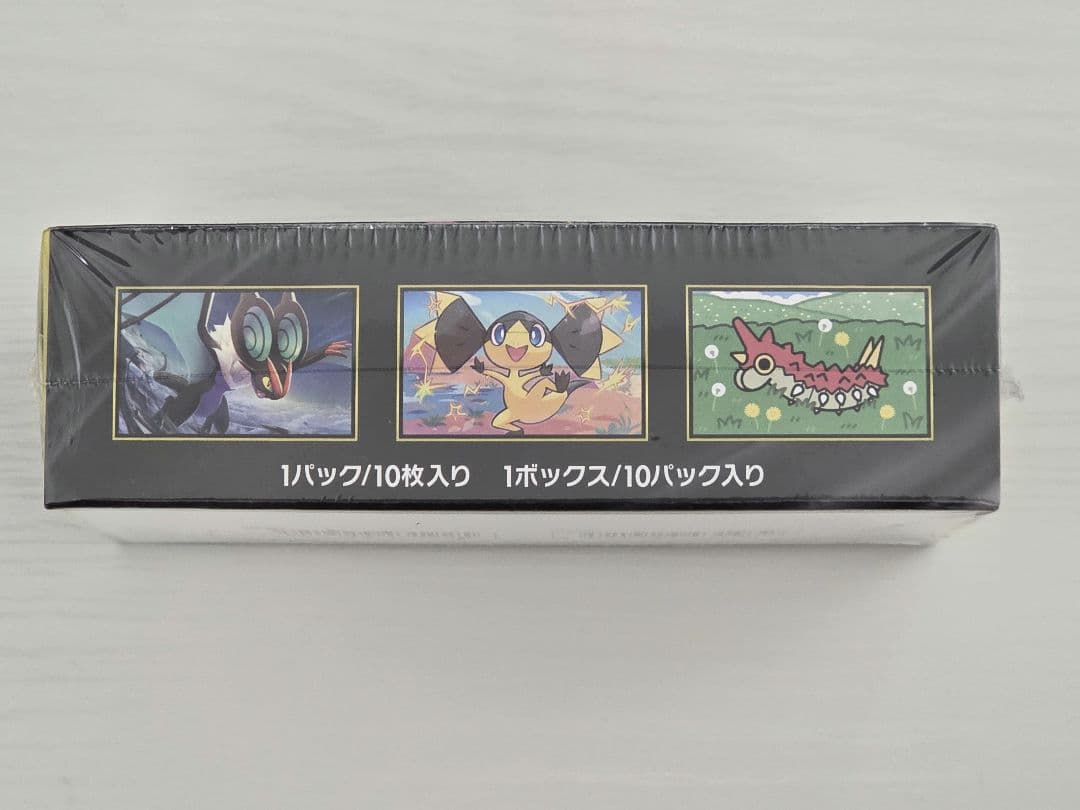ポケモンカードMEGAドリームexシュリンク付き　BOX