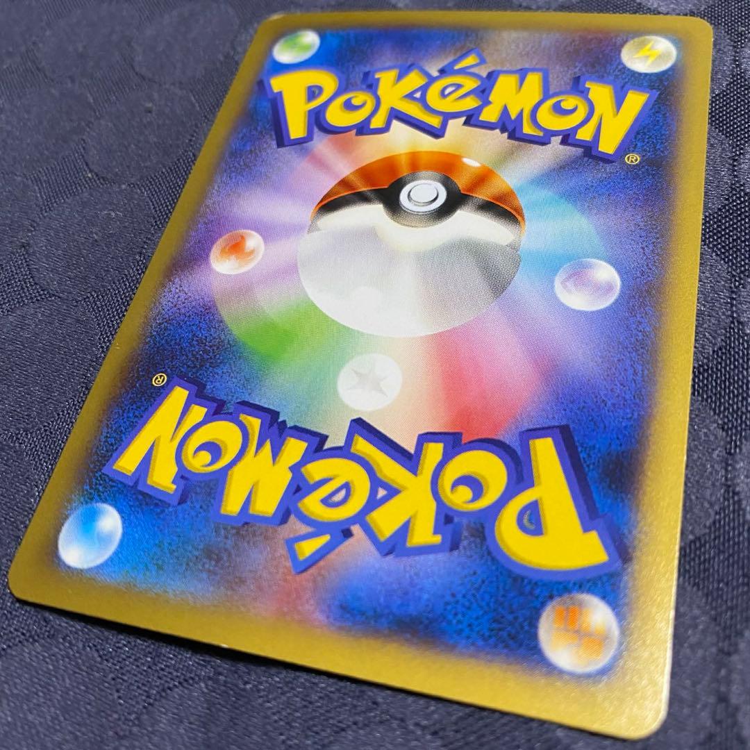 ピカチュウ　ポケモンカードゲーム教室　2013 プロモ