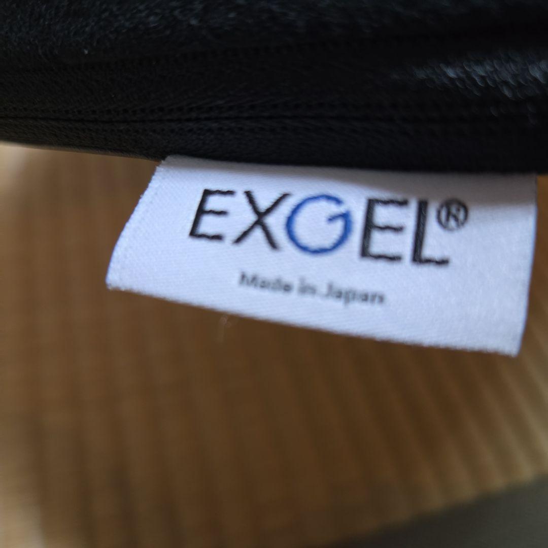 EXGEL 骨盤・姿勢矯正クッション 黒
