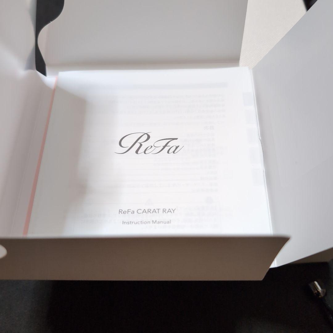 ReFa CARAT RAY リファ カラットレイ【ギャランティカード有】新品