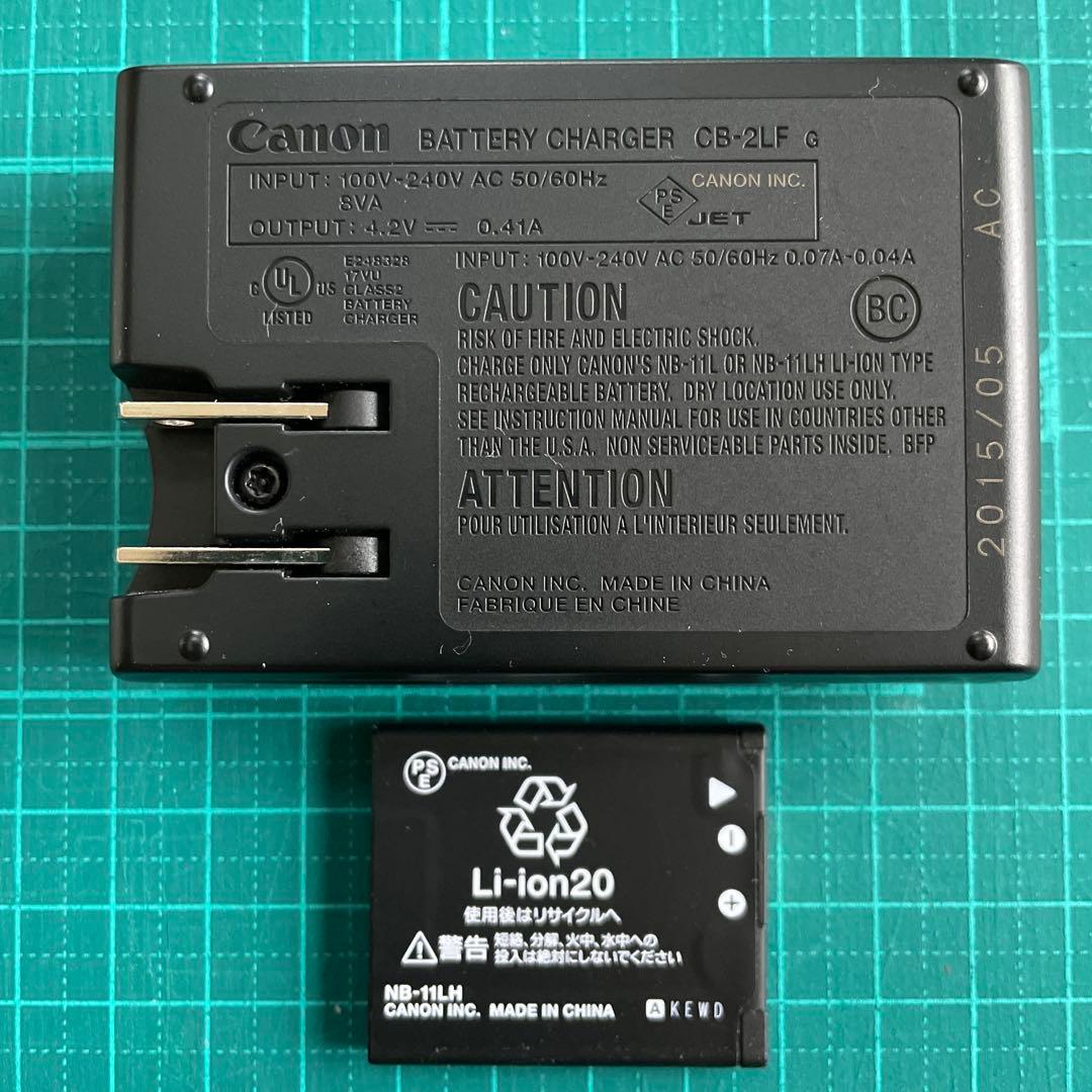 Canon IXY 650コンパクトデジタルカメラ 超美品 充電器・SDカード付