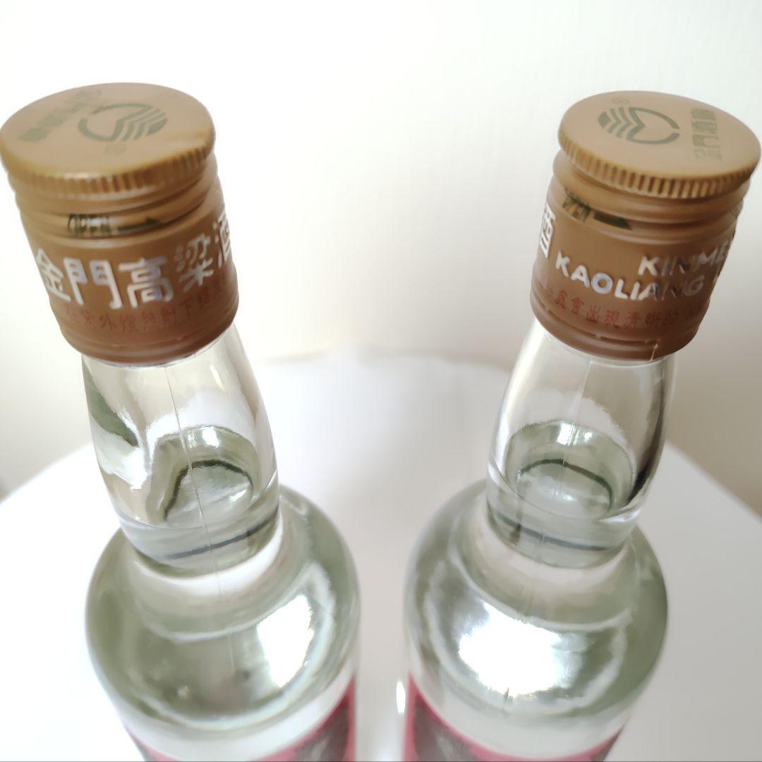金門高粱酒 特級 KINMEN 600ml 58% 2本セット白酒 台湾中国酒