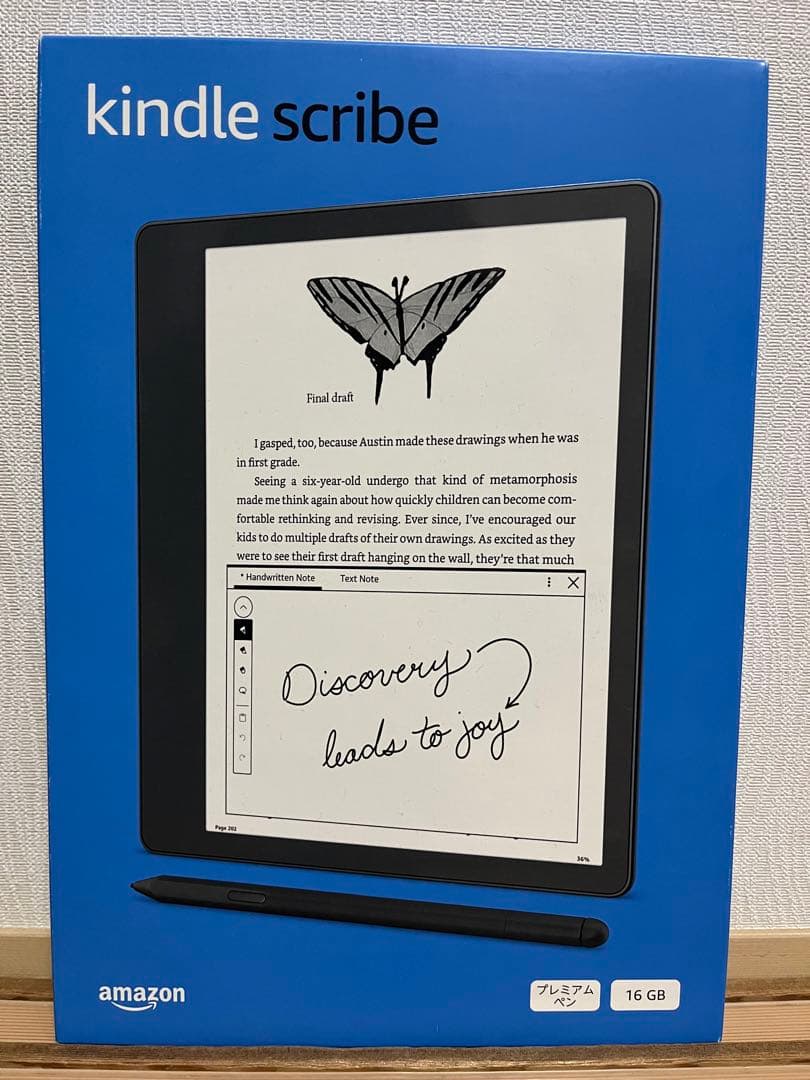 新品未使用！Kindle Scribe 10.2インチ タブレット
