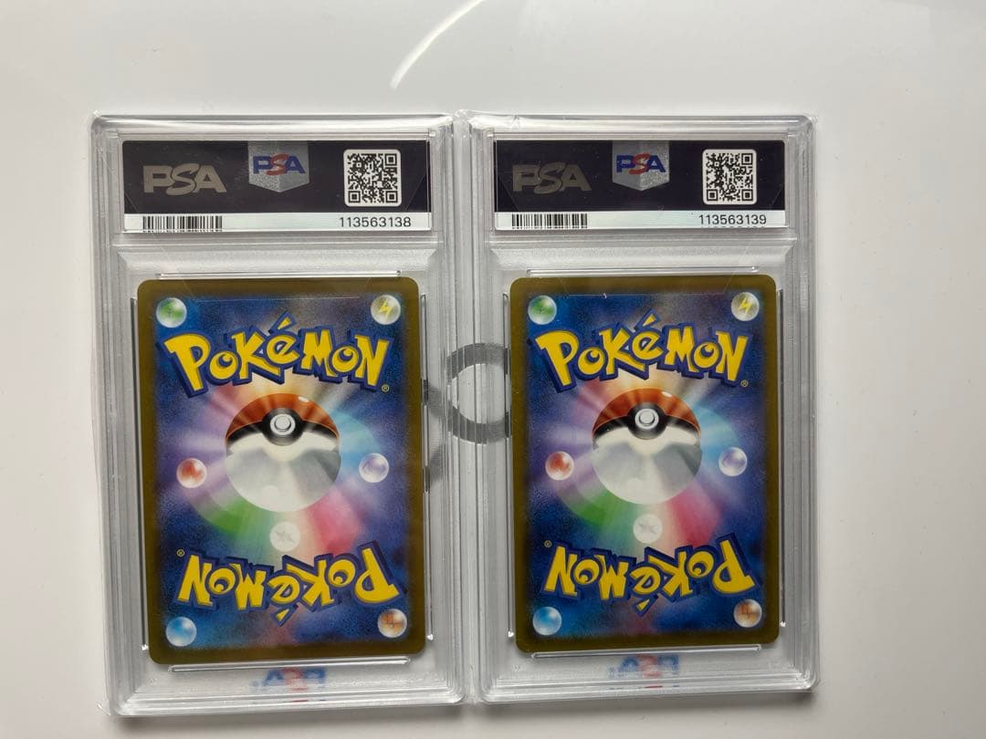 PSA10 ゴールデンボックス ピカチュウセット連番