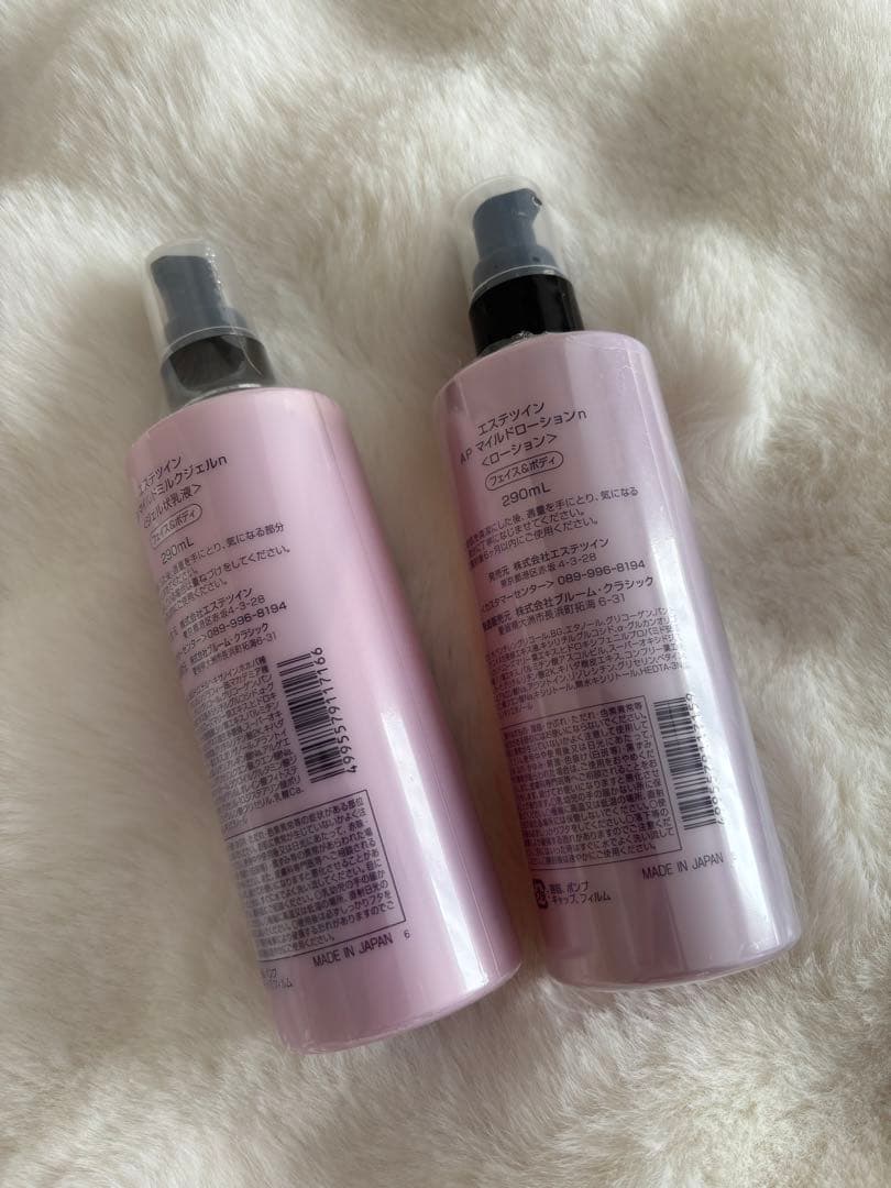 化粧水・ローション・トナー ESTHE TWIN MILD MILK GEL & LOTION