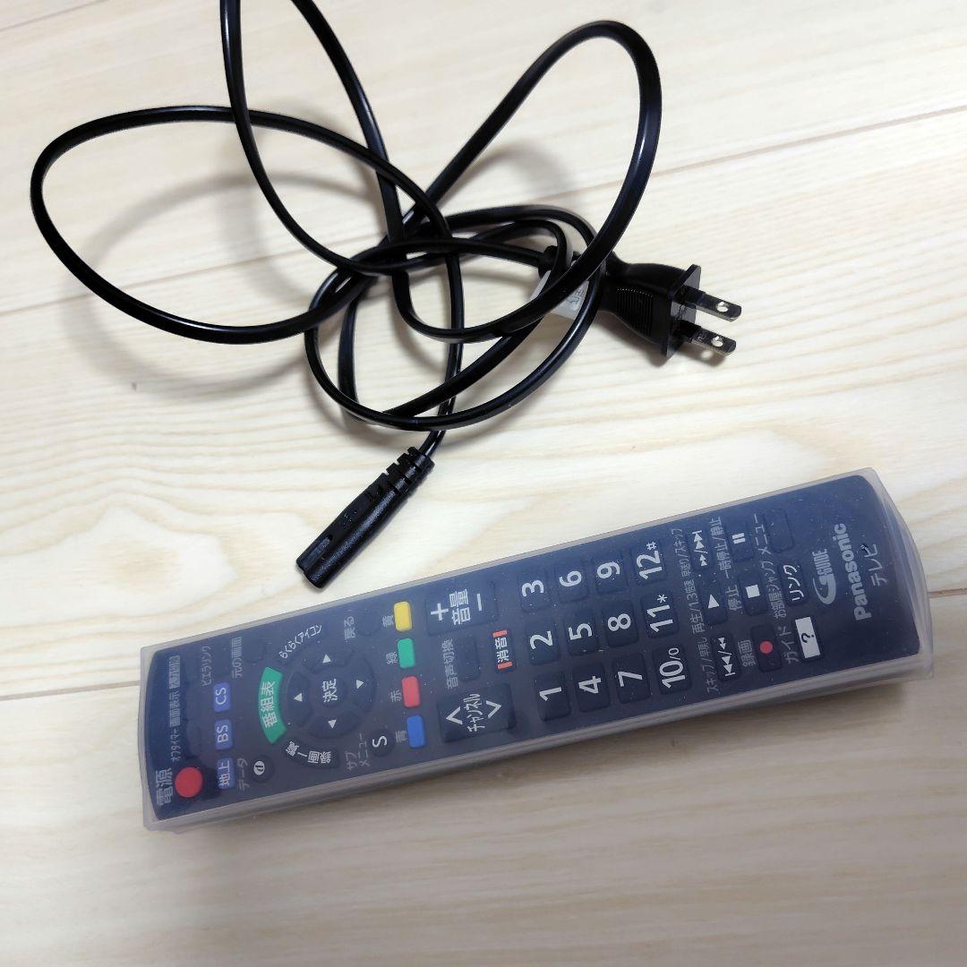 Panasonic液晶テレビ TH-24H300 24V型VIERAパナソニック