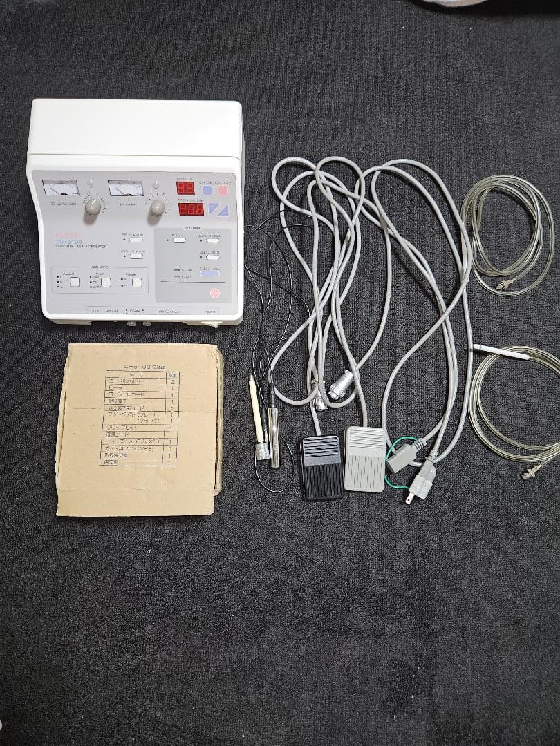 PUPPIS　TG-5100 　電気脱毛器