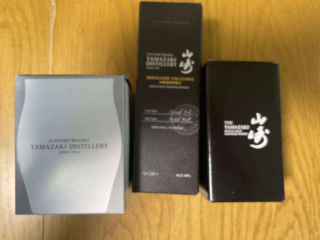 【限定】山崎蒸溜所 スパニッシュオークピーテッドモルト グラス2つ　3点セット