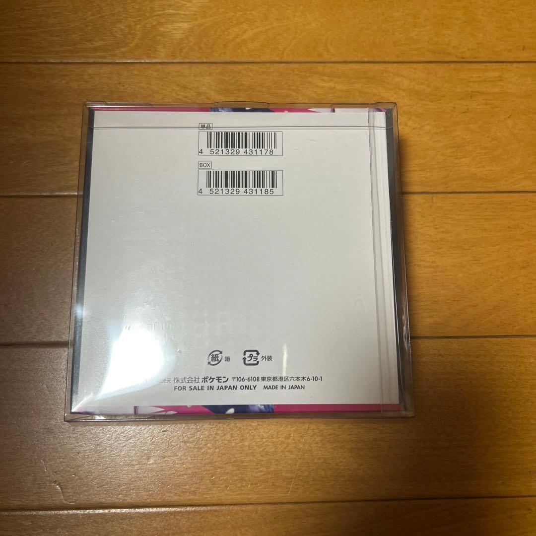 ポケモンカードゲーム メガシンカニア 新品　BOX