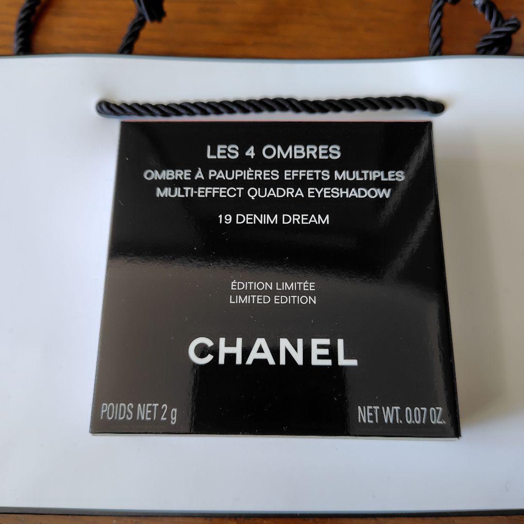 【新品未使用】【完売】CHANEL レキャトルオンブル 19 デニムドリーム