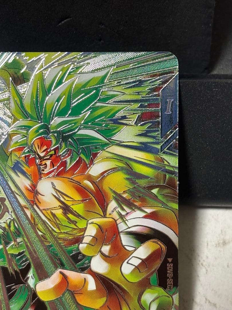 ドラゴンボールスーパーダイバーズ　ブロリー：BR SEC パラレル