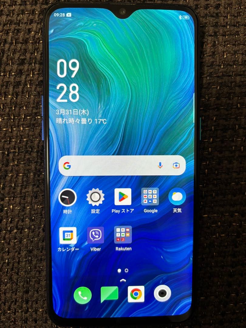OPPO Reno A CPH1983 128GB ブルー