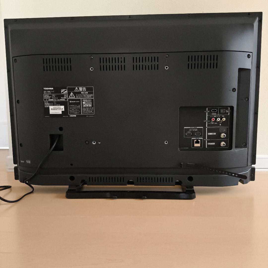 TOSHIBA 32V31 液晶テレビ 32インチ