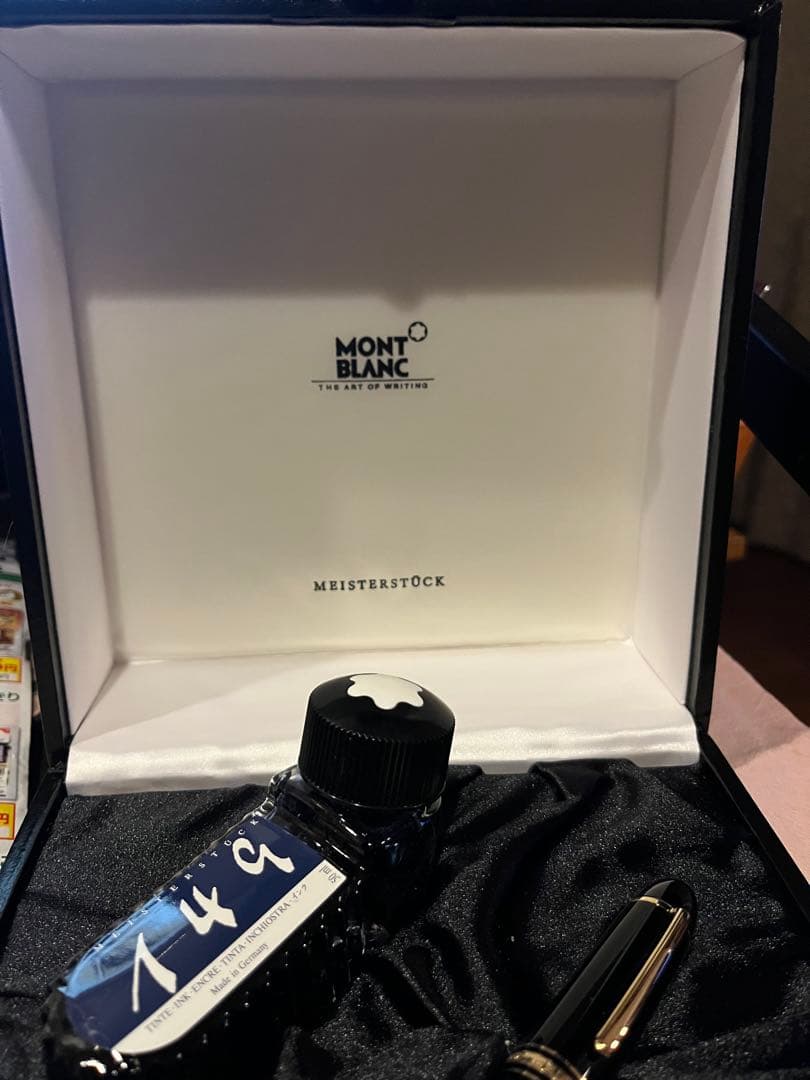 Montblanc Meisterstück 149 万年筆