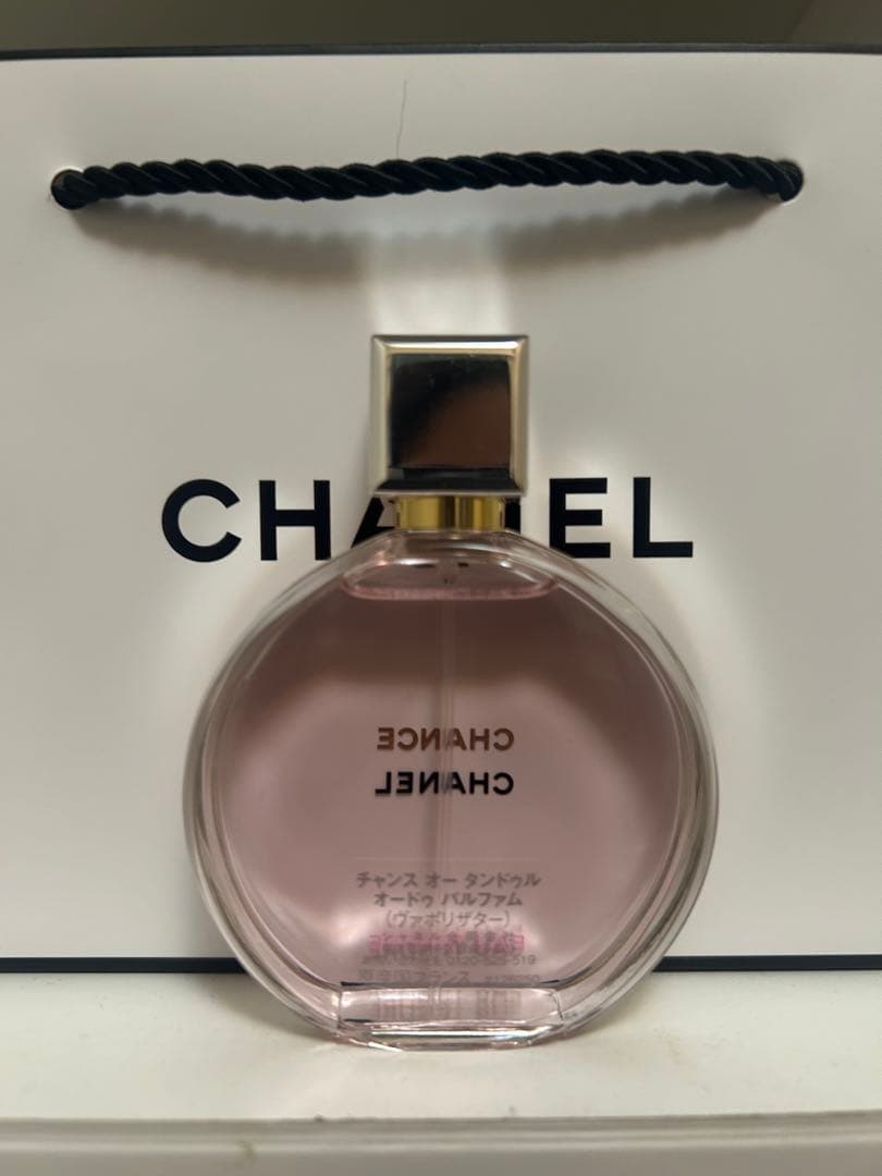 CHANEL チャンス オータンドゥル シャネル