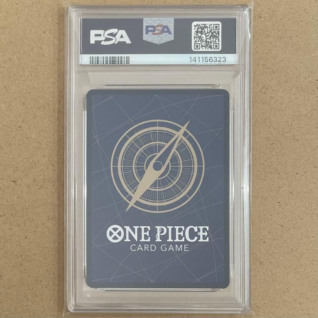 ティーチ 銀 PSA10 姉弟の絆 スペシャルカード ワンピースカード 鑑定品