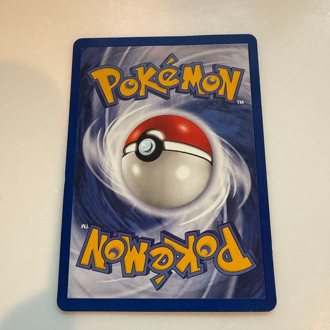 イーブイ_スタンプラリー2000 達成記念ポケモンカード(US版プロモカード)