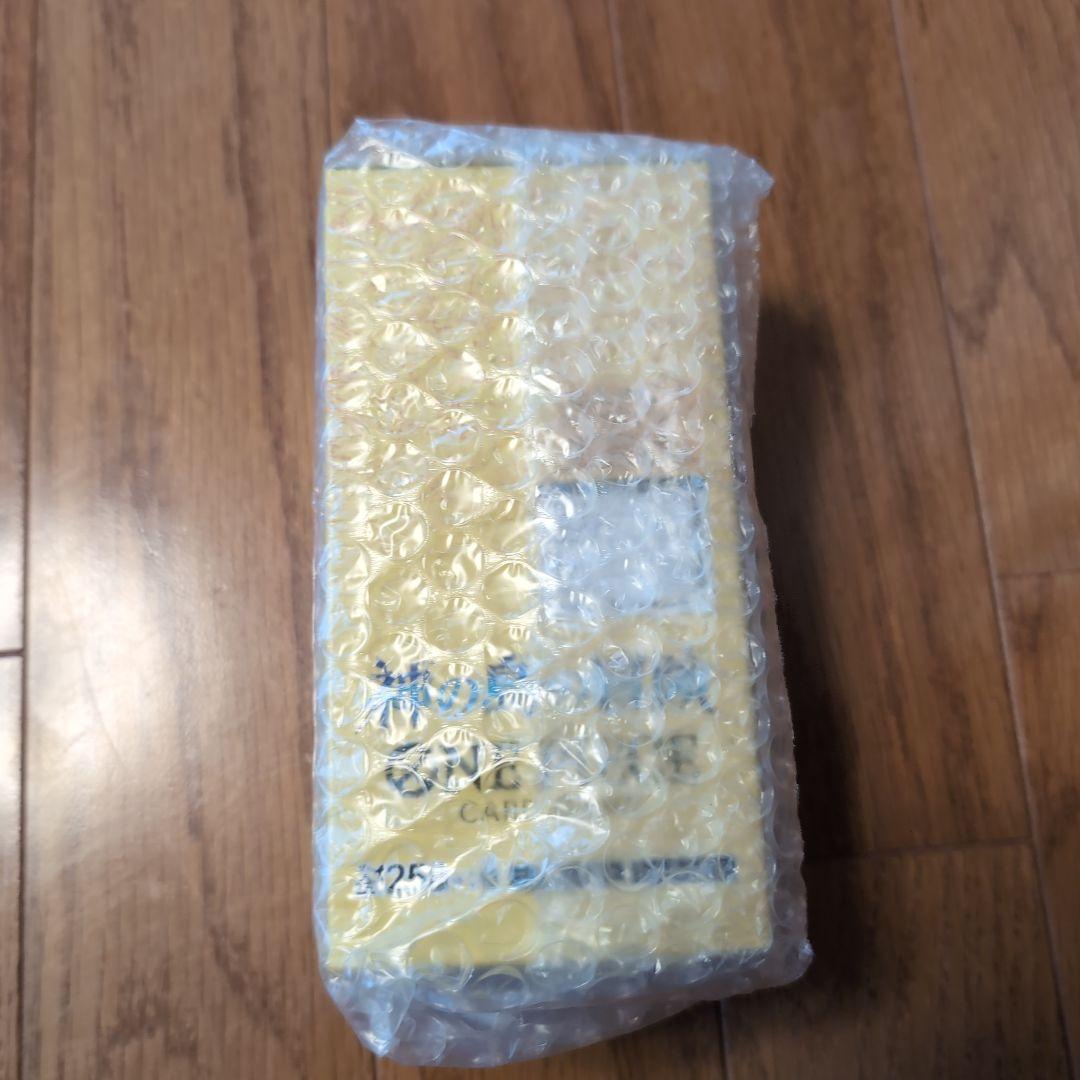 神の島の冒険　ワンピースカードボックス未開封