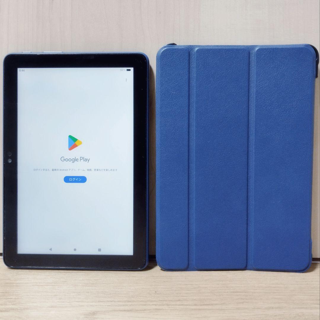 美品 Fire HD 8 第12世代(2022) 32GB ブルー カバー付き