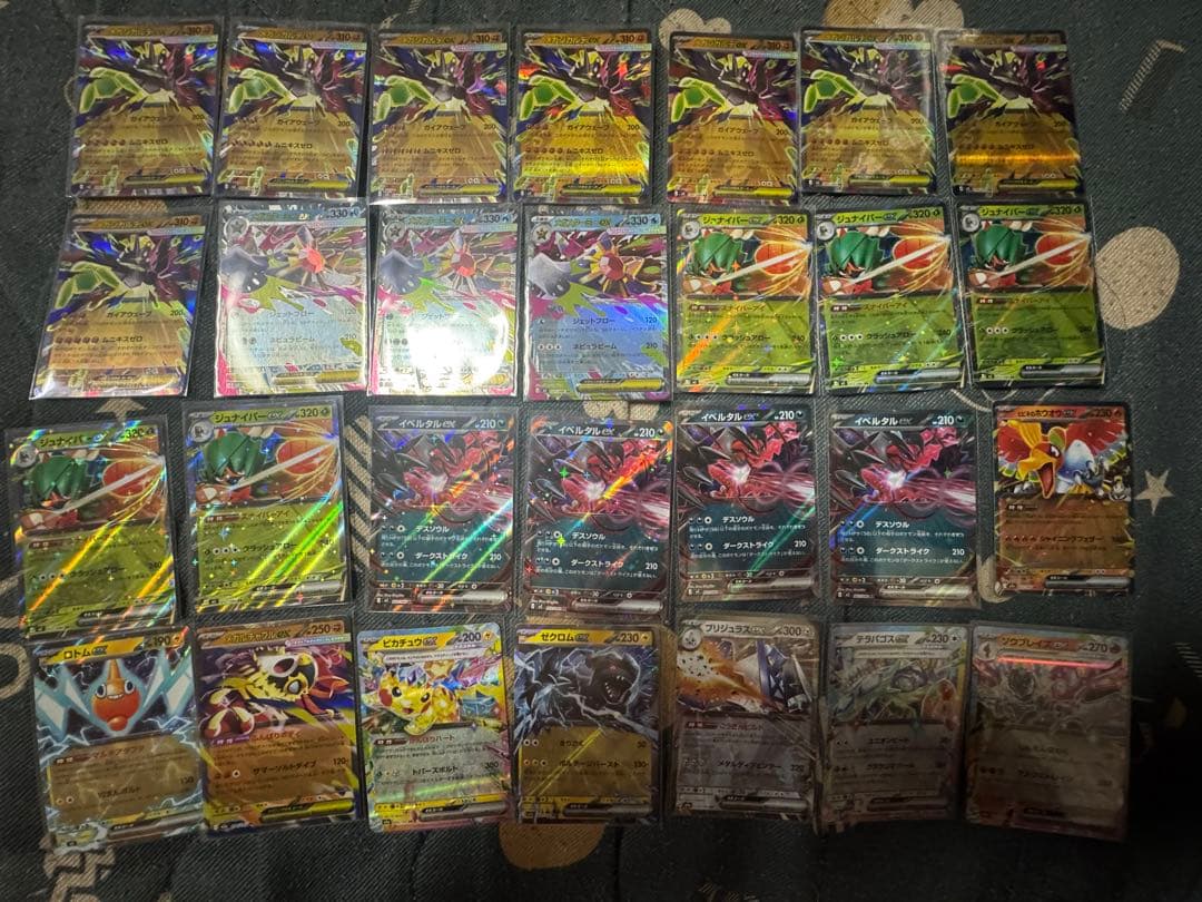 ポケモンカードセット 約112枚 ホロ・ウルトラレア
