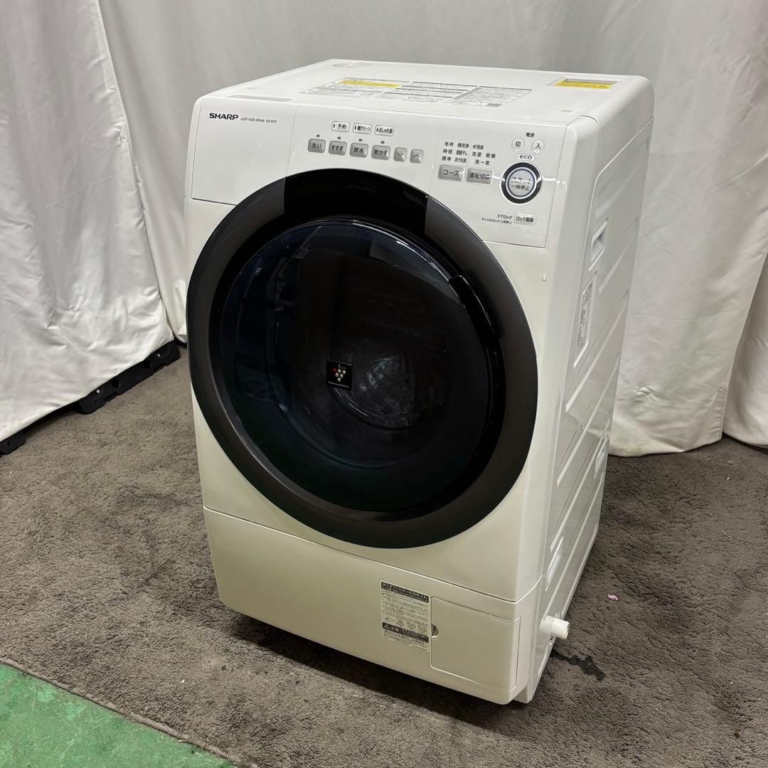 C89❤️ドラム式洗濯機　SHARP　7キロ　乾燥付き　綺麗　安い　中古　設置無料
