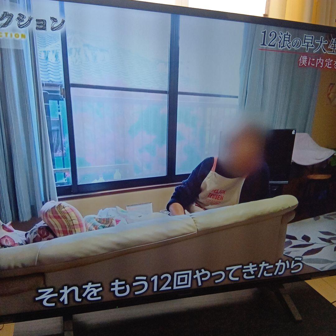 4K液晶テレビ パナソニックビエラ49型
