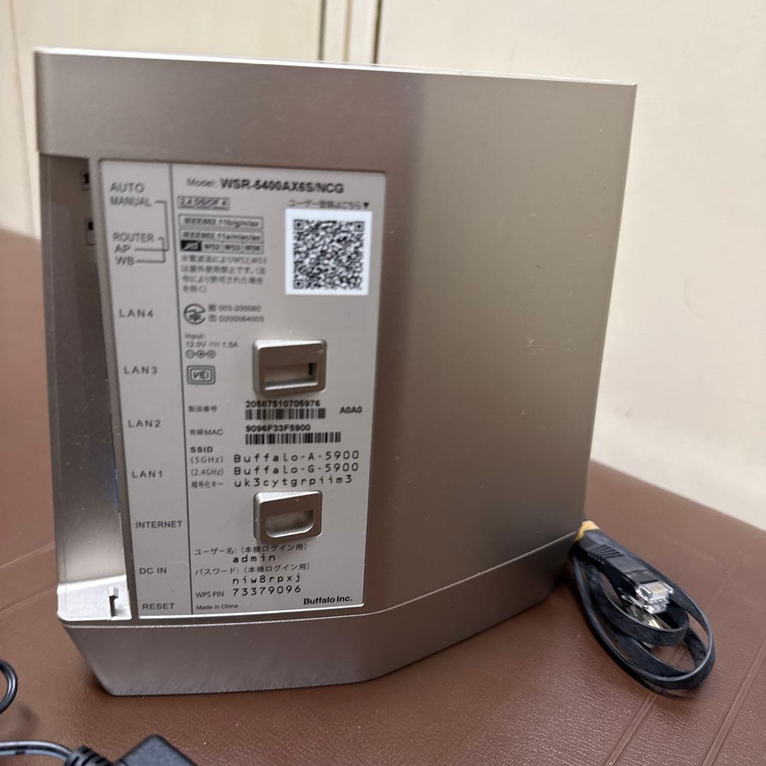 AirStation WSR-5400AX6S/NCG シャンパンゴールド