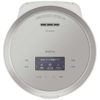 Bistro 圧力IH炊飯器 SR-X910D-H 5.5合