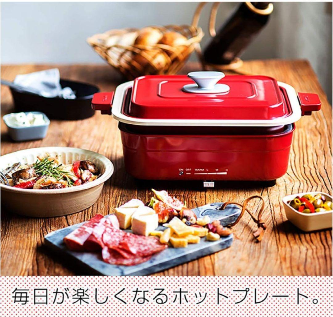 タイガー ホットプレート 【中古品】TIGER パーティープレート レッド